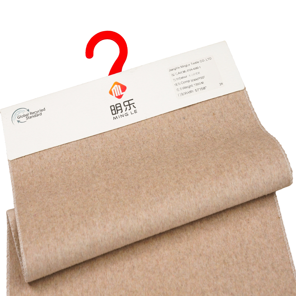 ขนสัตว์ 50% , โพลีเอสเตอร์ 40% , เส้นใยอื่นๆ 10%, 720 กรัม/เมตร, สีถั่วบด, ผ้าขนสัตว์สองหน้าแบบหนา, ML-0124-4382-1