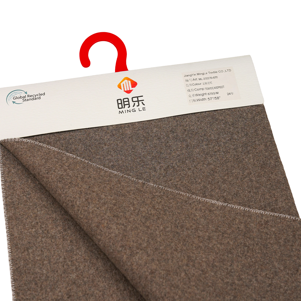 ผ้าขนสัตว์ 70%, แคชเมียร์ 10%, โพลีเอสเตอร์ 10%, เส้นใยอื่นๆ 10%, 670 กรัม/เมตร, กาแฟผสม, ผ้าเมลตัน, ML-232270-670