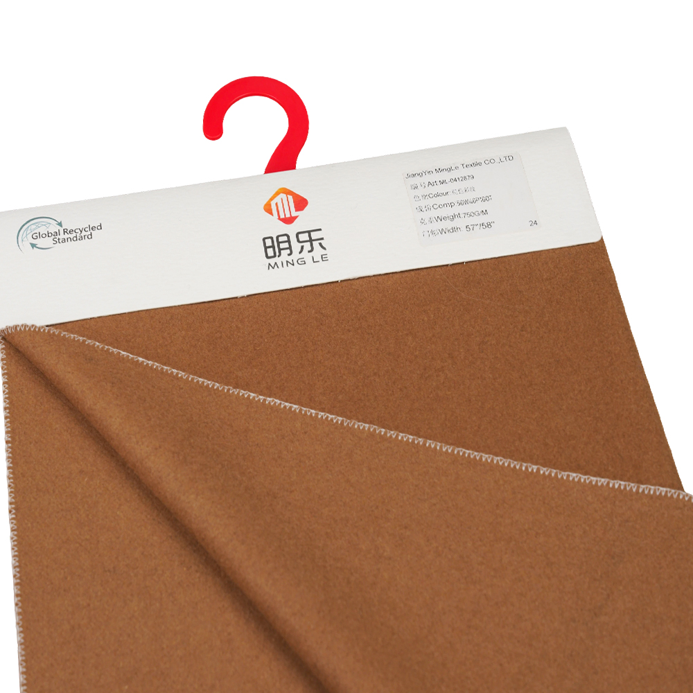 ขนสัตว์ 50%, เส้นใยอื่นๆ 50%, 730G/M, คาเมล, ผ้าทวิลเมลตัน, ML-0412879