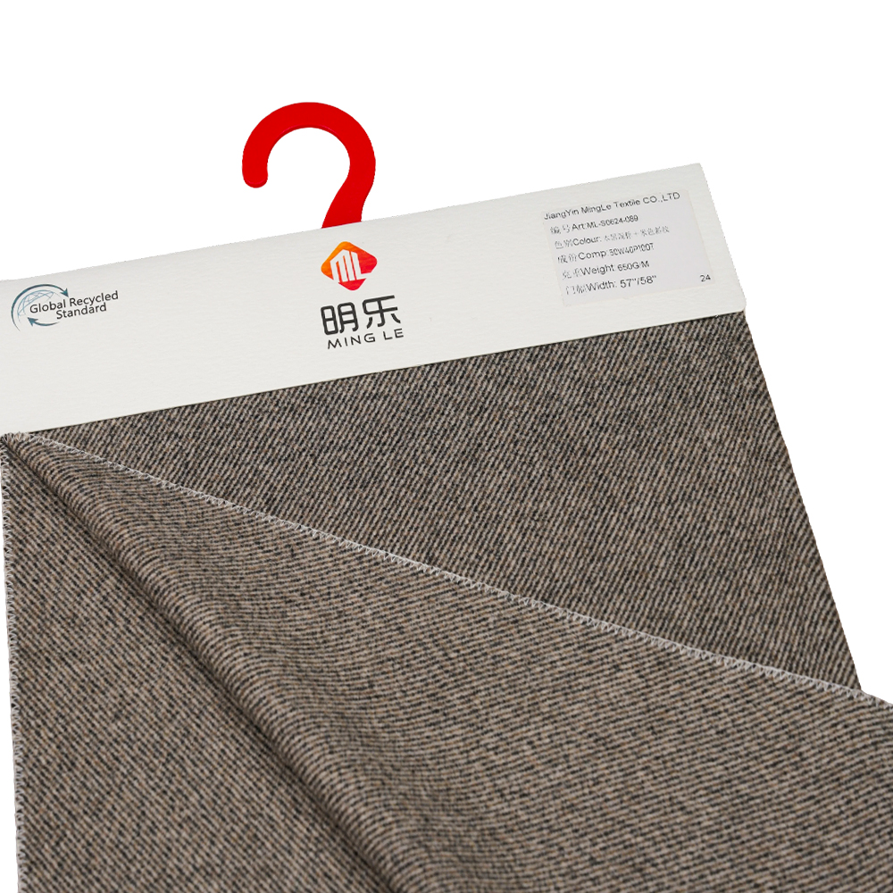 ผ้าขนสัตว์ 50%, โพลีเอสเตอร์ 40%, เส้นใยอื่นๆ 10%, 650 กรัม/เมตร, สีน้ำตาลผสมสีดำ + เบจลายวิล, ผ้าเมลตัน, ML-S0624-089