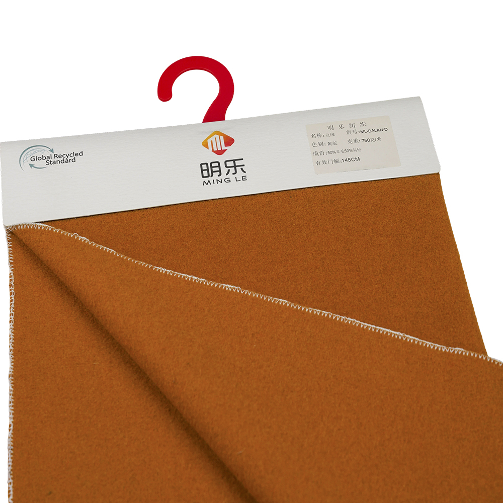 ขนสัตว์ 50%, เส้นใยอื่นๆ 50%, 750G/M, อูฐสีเหลือง, ผ้ากำมะหยี่, ML-DALAN-D