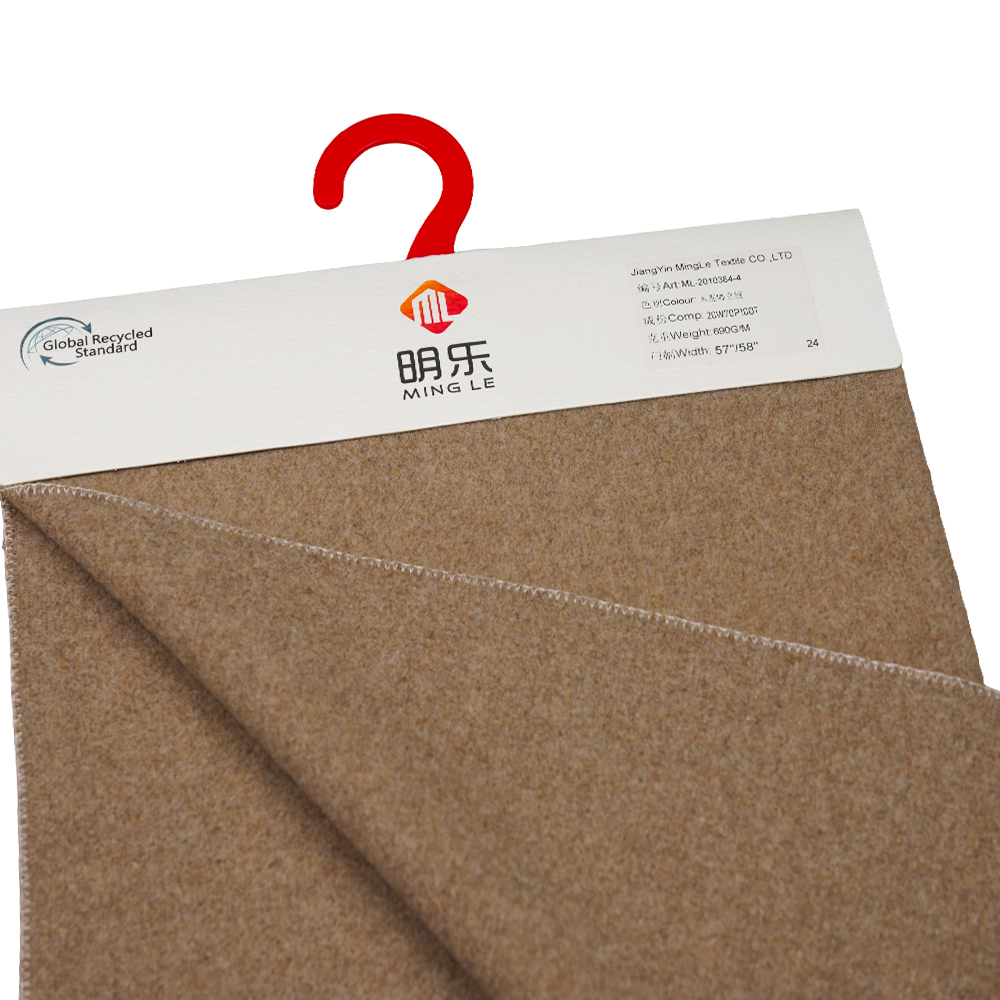 ขนสัตว์ 20%, โพลีเอสเตอร์ 70%, 690G/M, สีเอิร์ธโทน, ผ้าไพล์, ML-2010384-4