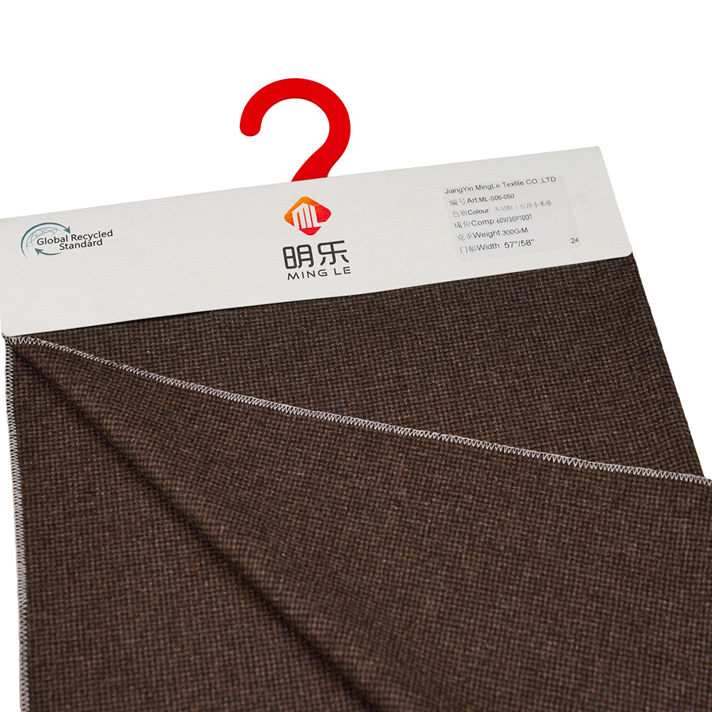 ขนสัตว์ 60%, โพลีเอสเตอร์ 30%, เส้นใยอื่นๆ 10%, 300 กรัม/เมตร, กาแฟผสม + ข้าวฟ่างถั่วแดง, ผ้าสักหลาด, ML-S06-050