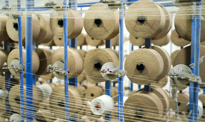 Jiangyin Mingle เท็กซ์ไทล์ บจก.